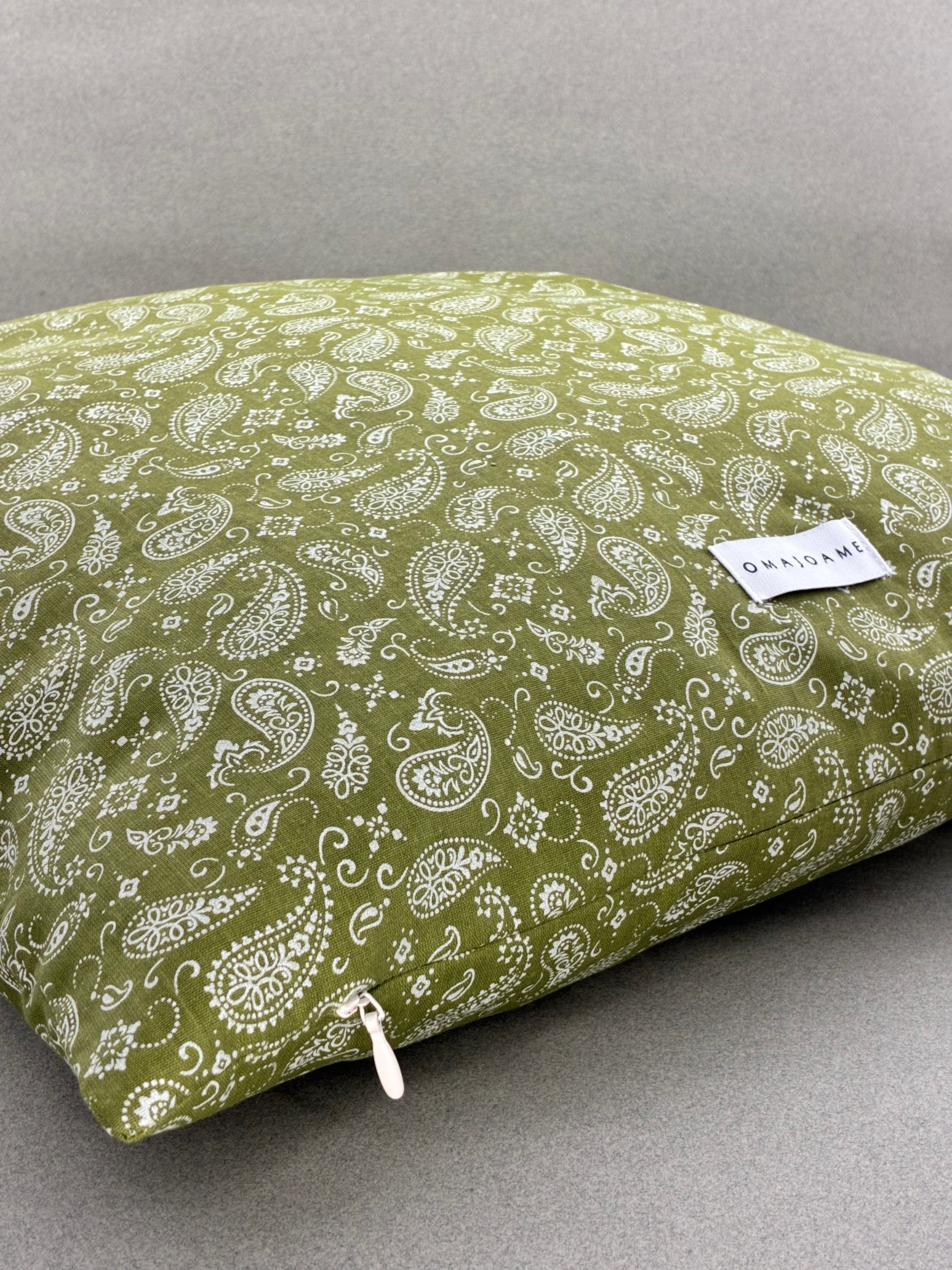 HOUSSE DE COUSSIN Paisley